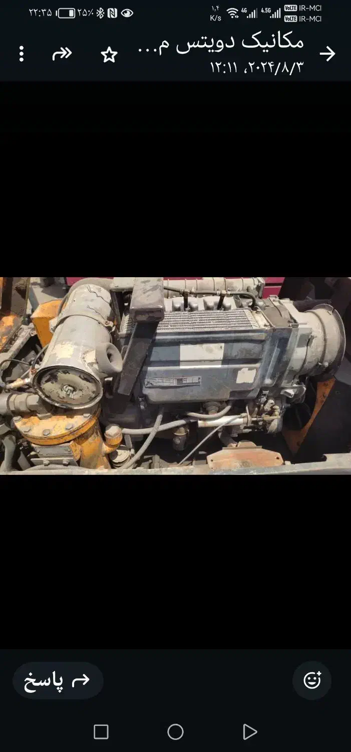 کمپرسور باد . پمپ‌باد|ماشین‌آلات صنعتی|تهران, تهرانسر غربی|دیوار