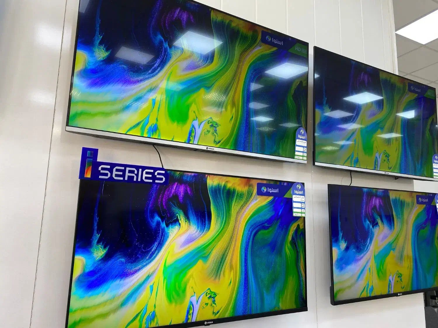 تلویزیون ۵۵ هوشمند اسنوا|تلویزیون و پروژکتور|قوچان, |دیوار