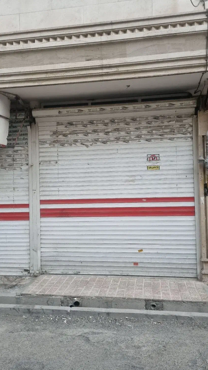 ۱۲متر مغازه تجاری اجاره/حصارک اسلامشهر|اجارهٔ مغازه و غرفه|اسلام‌شهر, شهرک سالور|دیوار