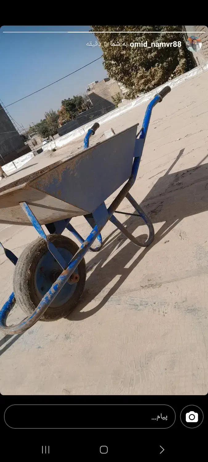 فرغون و چهارپایه و کولر ۴۰۰۰ فروشی|ابزارآلات|کرج, ملکآباد|دیوار