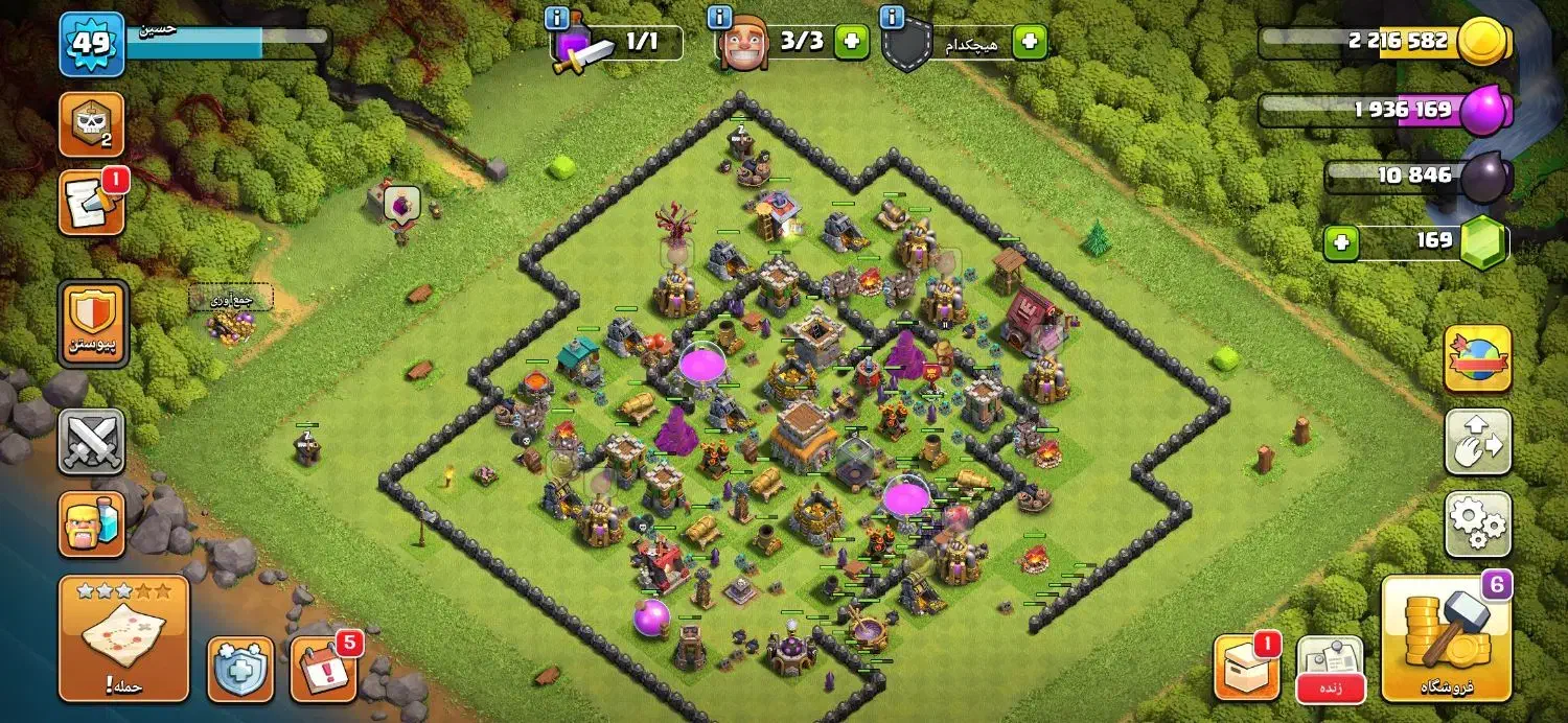 بازی کلش|کنسول، بازی ویدئویی و آنلاین|ایلام, |دیوار