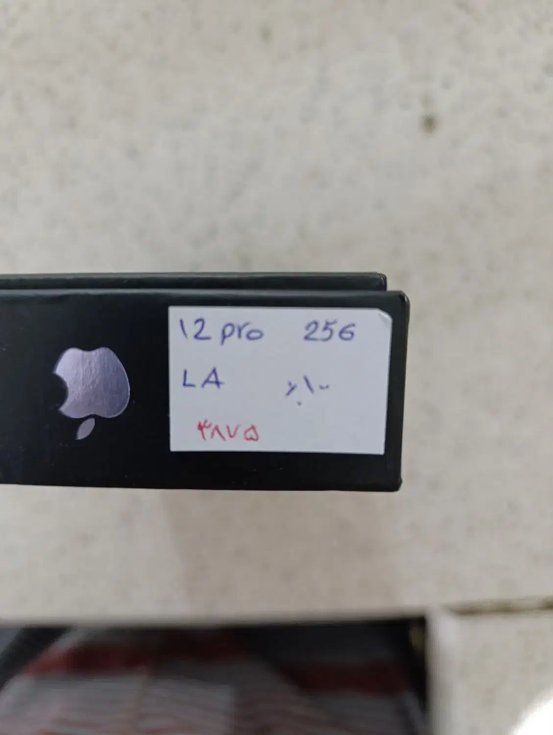 آیفون ۱۲ pro la|موبایل|گرگان, |دیوار