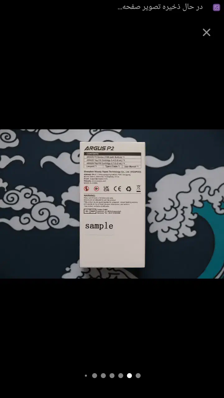 ویپ پاد Voopoo Argus P2 اصلی و اورجینال|زیورآلات و اکسسوری|تهران, ونک|دیوار