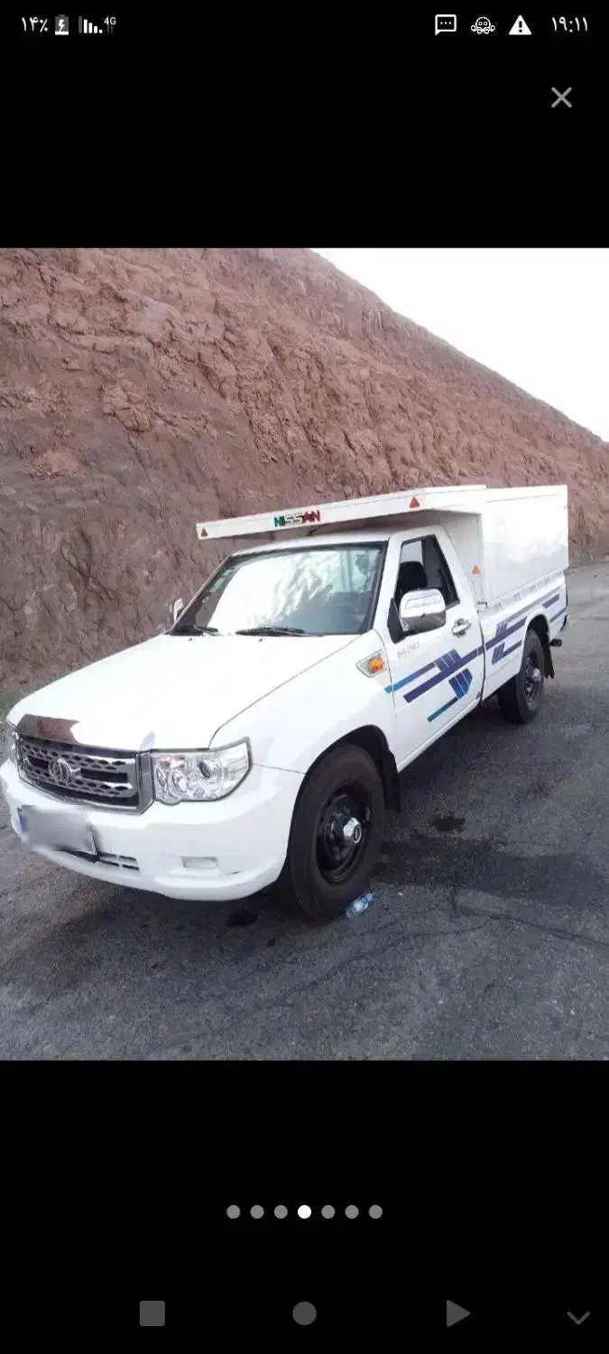 یک دستگاه خودرو پادرا پلاس سی تا کار|خودرو سواری و وانت|تهران, حر|دیوار