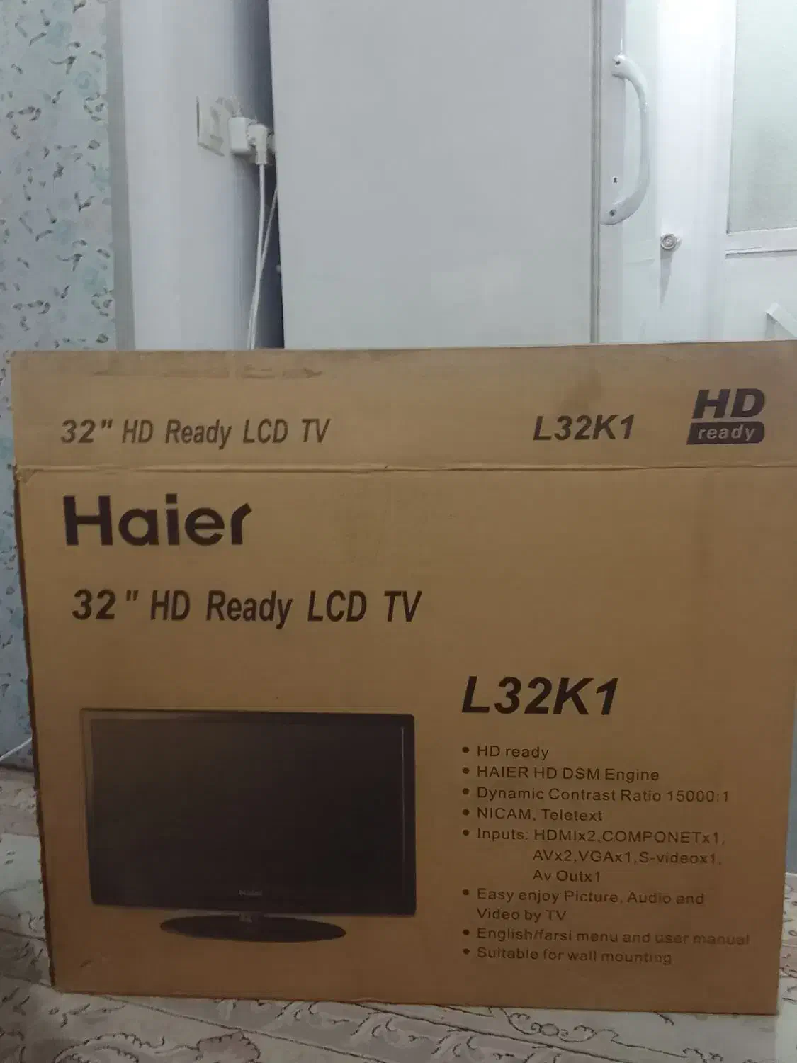 تلویزیون 32 اینچ هایر|تلویزیون و پروژکتور|کامیاران, |دیوار