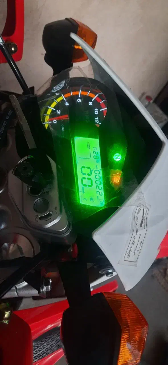 موتور سیکلت|موتورسیکلت|بوئین و میاندشت, |دیوار