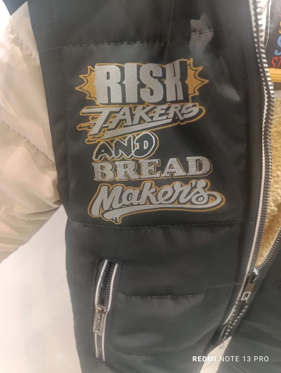 کاپشن نقلی پوشاک ستار RISH|کفش و لباس بچه|مشهد, سپاد|دیوار