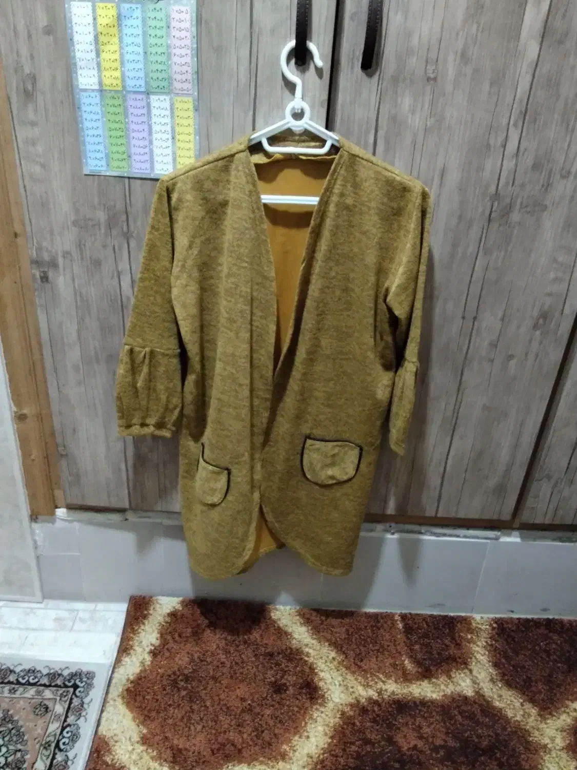 مانتو نو|لباس|گرگان, |دیوار