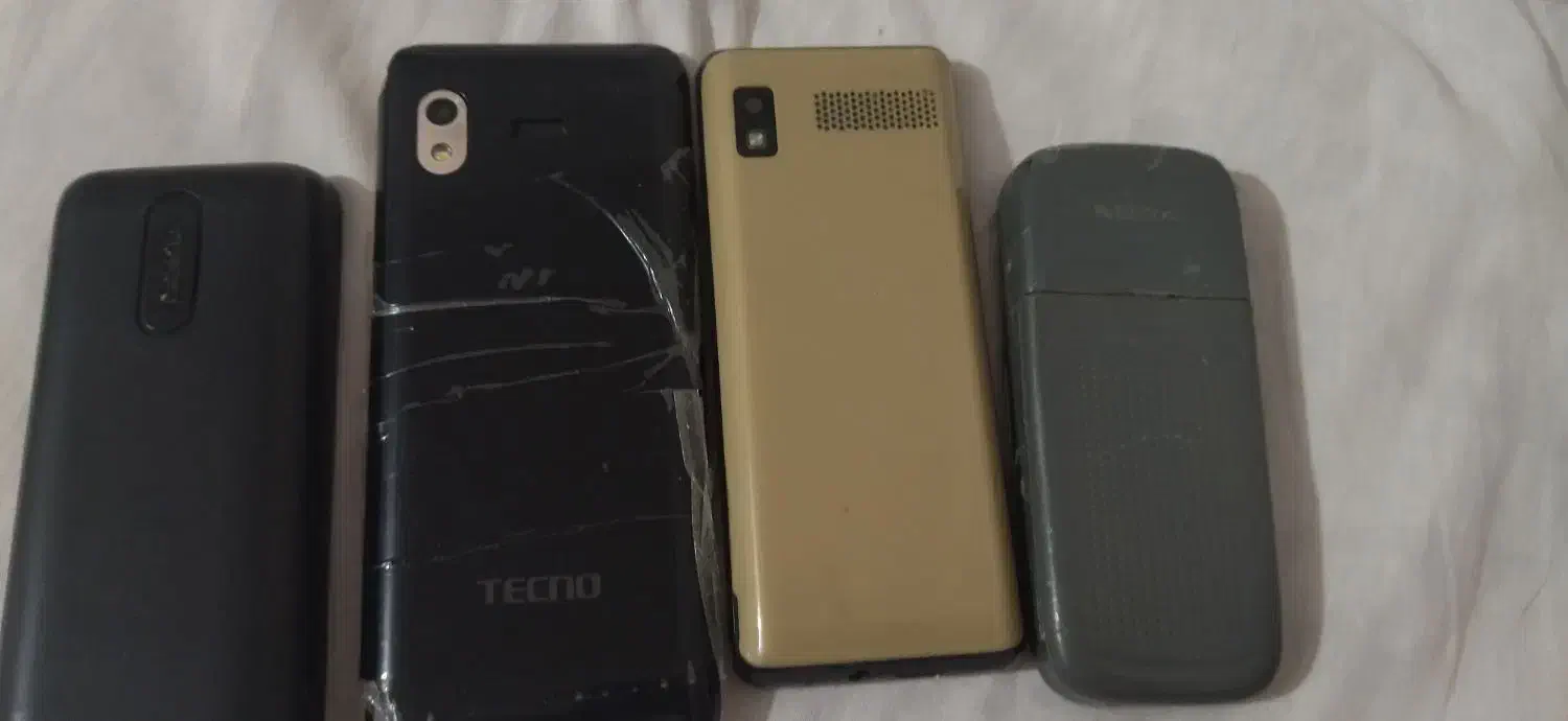 گوشی|موبایل|بجنورد, |دیوار