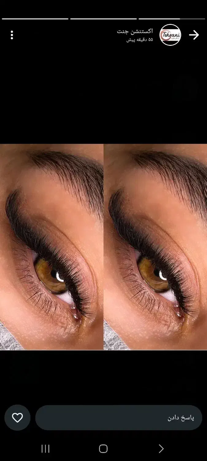 اکستنشن مژه با بهترین متریال و کمترین زمان ممکن|خدمات آرایشگری و زیبایی|چهاردانگه (تهران), |دیوار