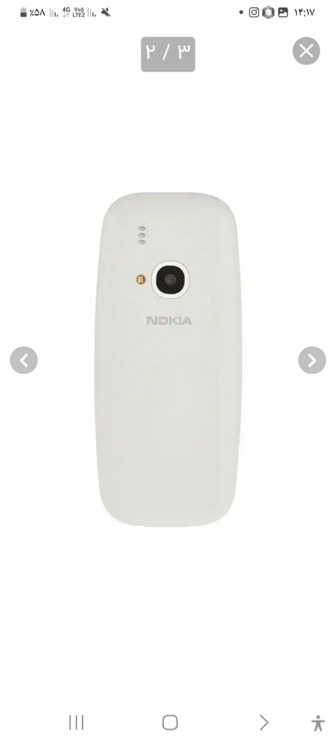 فروش گوشی۳۳۱۰|موبایل|نقده, |دیوار