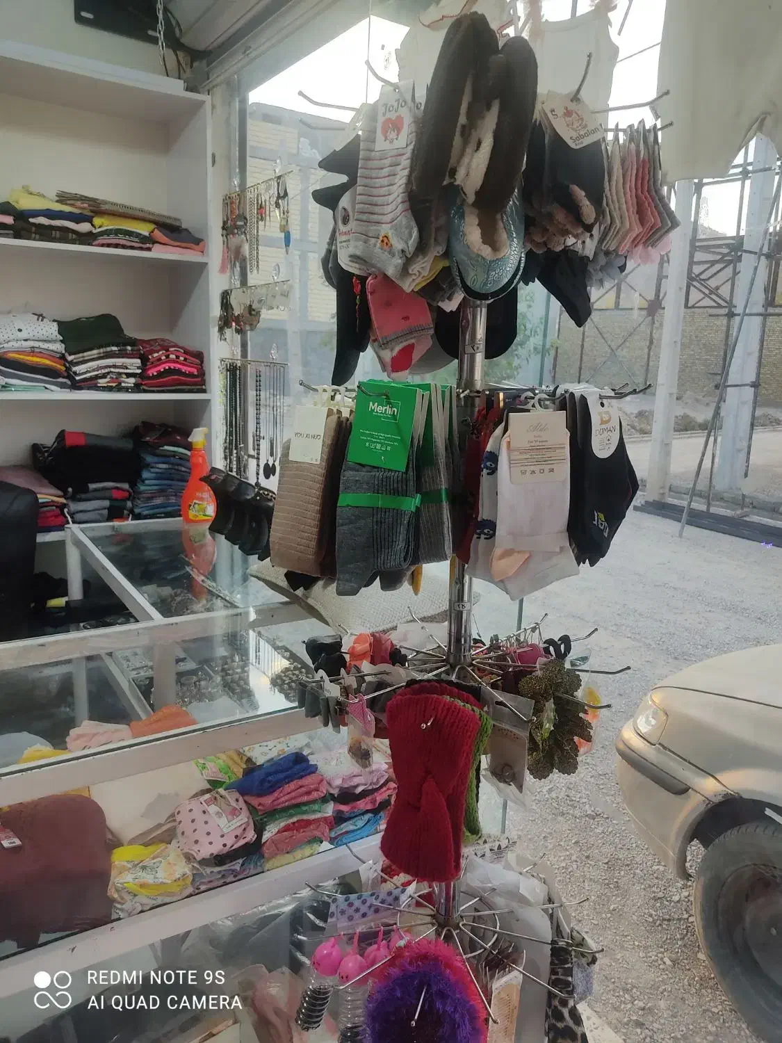 لباس بچه گانه و زنانه|لباس|خرم‌آباد, |دیوار