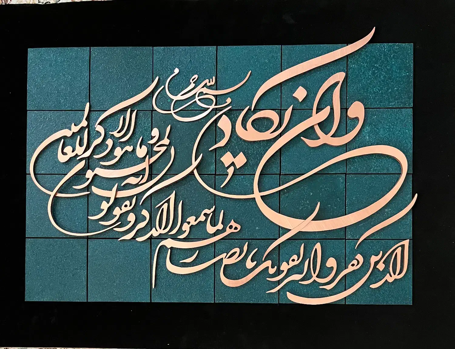 تابلو معرق مس|تابلو، نقاشی، عکس|یزد, |دیوار