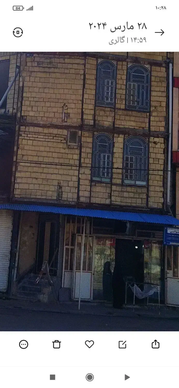 فروش واحد مسکونی در الشتر بلوط خور|فروش آپارتمان|الشتر, |دیوار