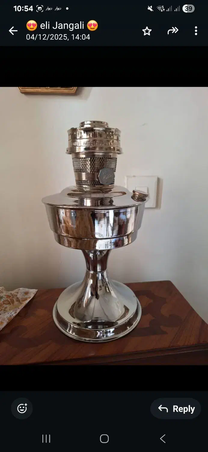 گرد سوز|صنایع دستی و سایر لوازم تزئینی|تهران, ولنجک|دیوار