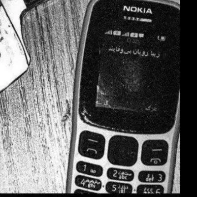 a07|موبایل|دزفول, |دیوار