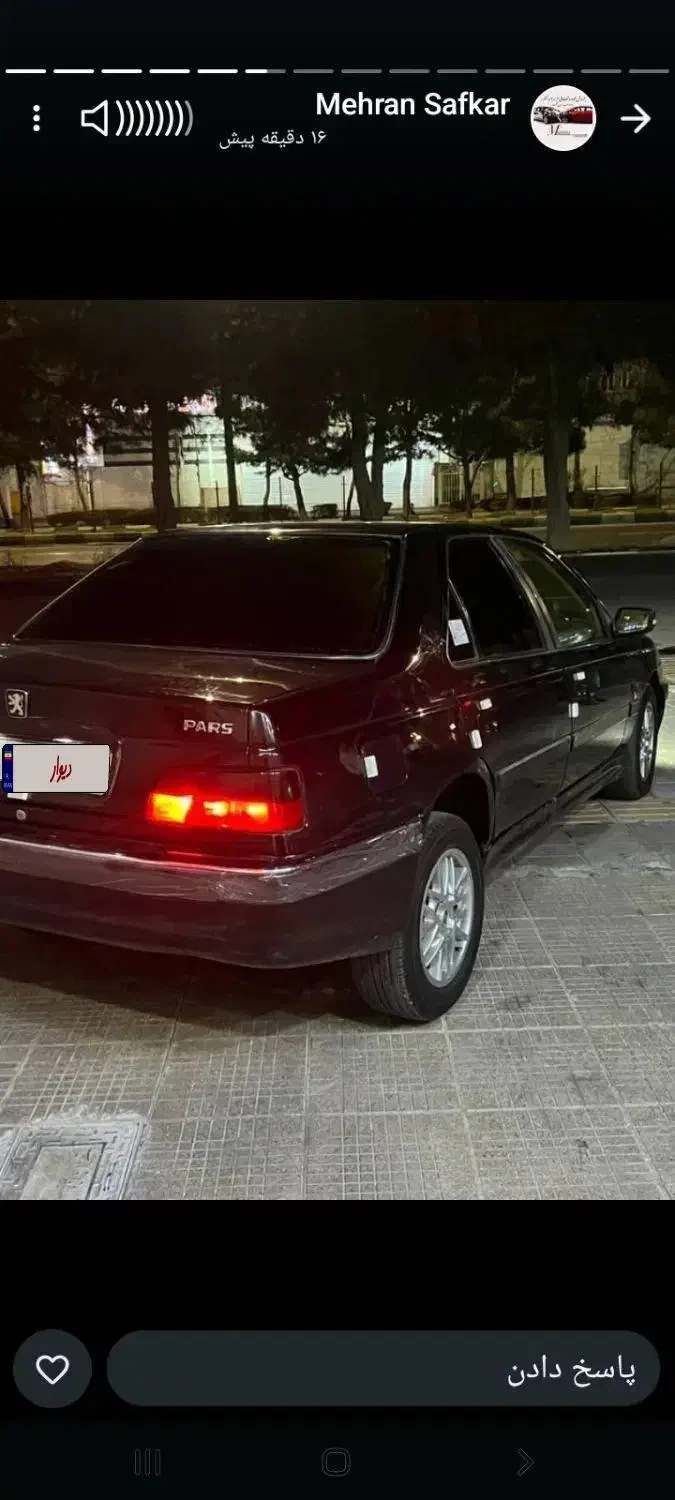 پژو پارس مدل 89|خودرو سواری و وانت|ارومیه, |دیوار