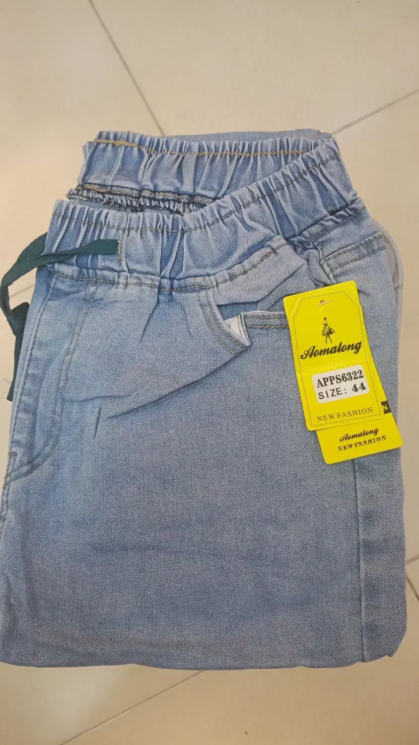 شلوار جین|لباس|قشم, |دیوار