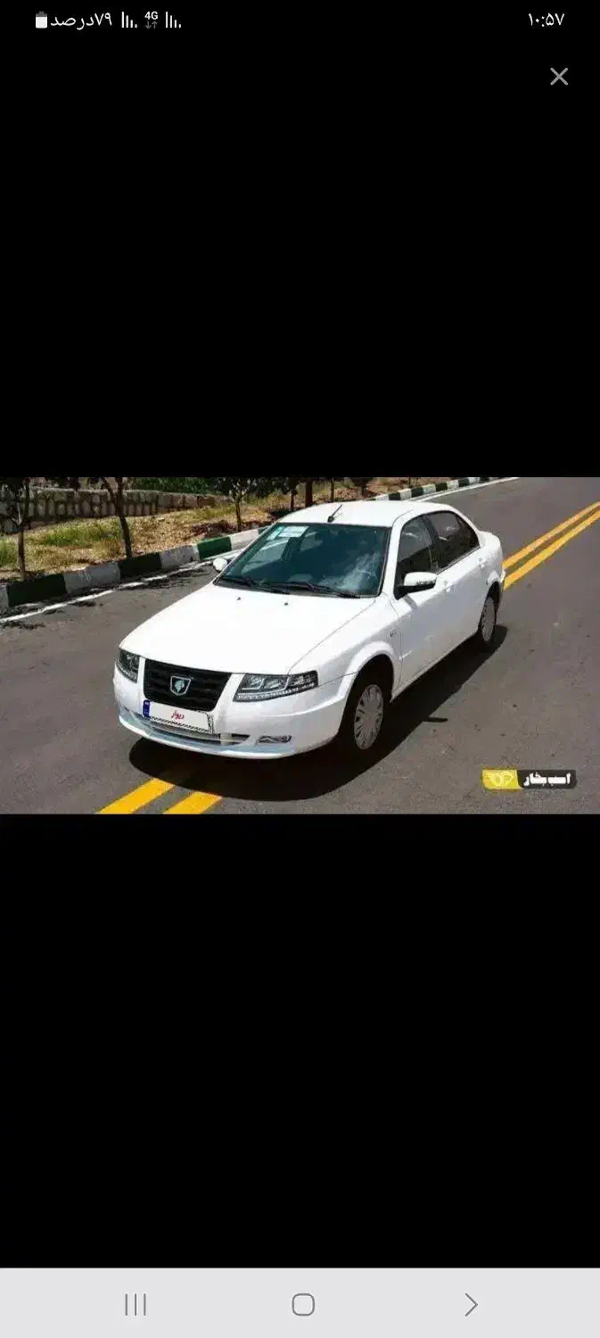 سمند سورن موتور xu7p مدل 1403|خودرو سواری و وانت|قزوین, |دیوار