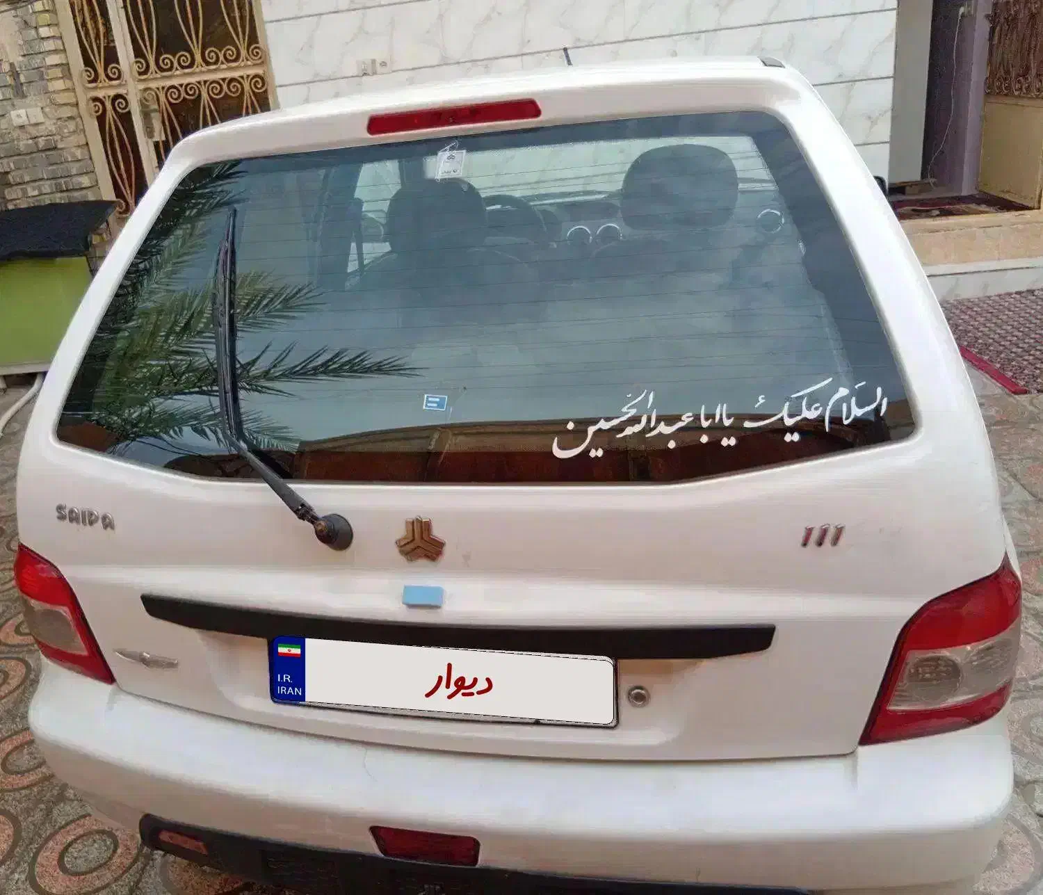 پراید111مدل95رنگ سفید|خودرو سواری و وانت|آبادان, |دیوار