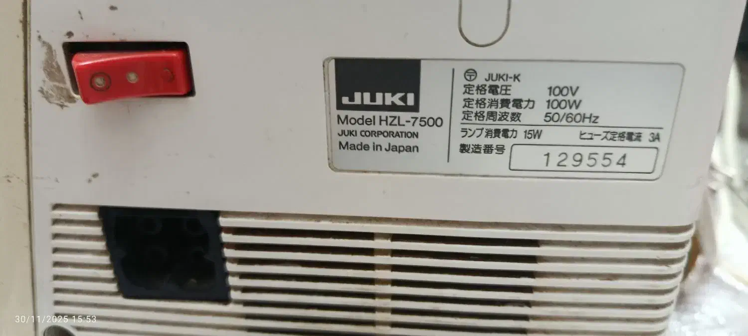 چرخ خیاطی جوکی ژاپنی|چرخ خیاطی و ریسندگی|زابل, |دیوار