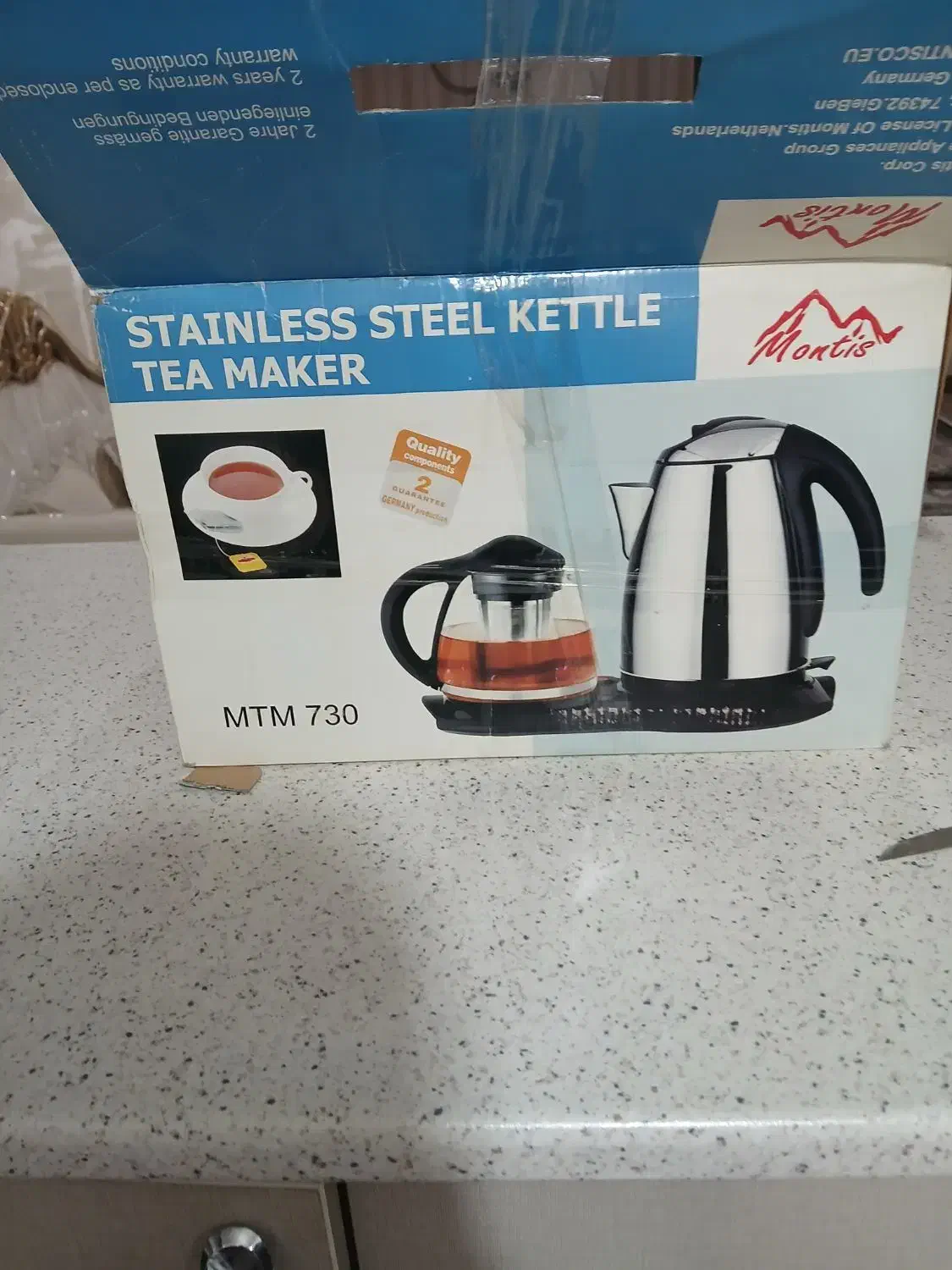 نو چای ساز|سماور، چای‌ساز، قهوه‌ساز|هشتگرد, شهرک راه آهن|دیوار