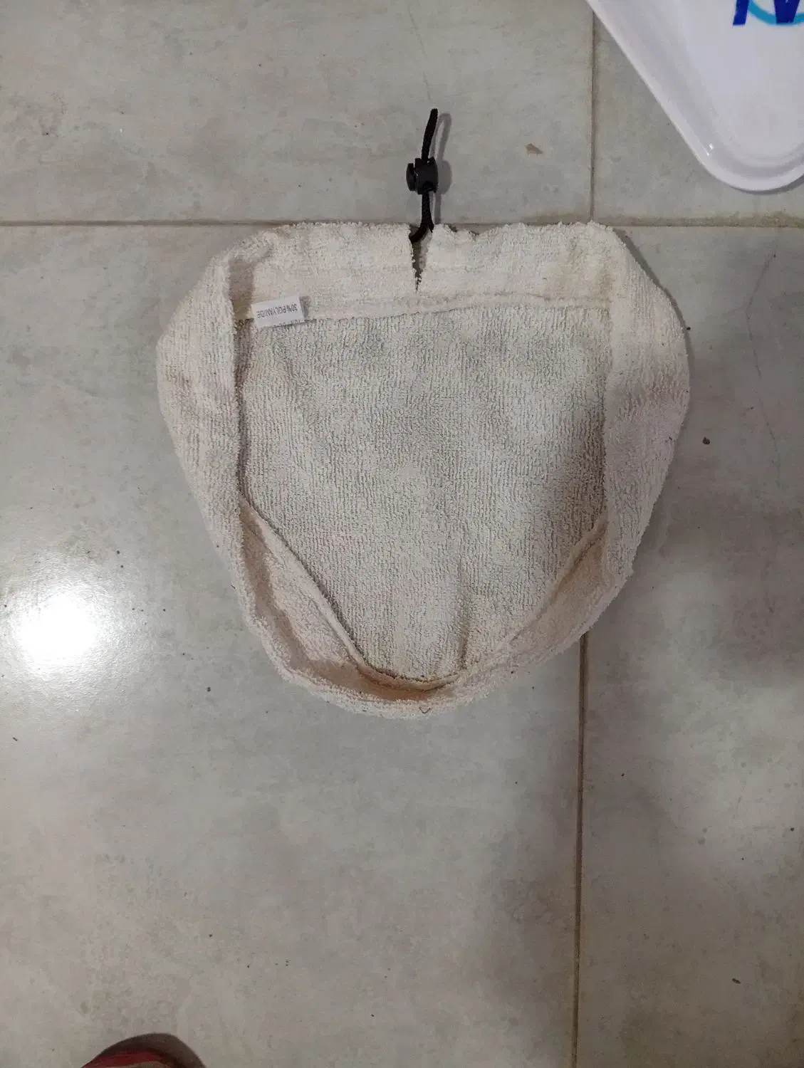 طی بخارشور|لوازم نظافت|شیراز, فرهنگ شهر|دیوار