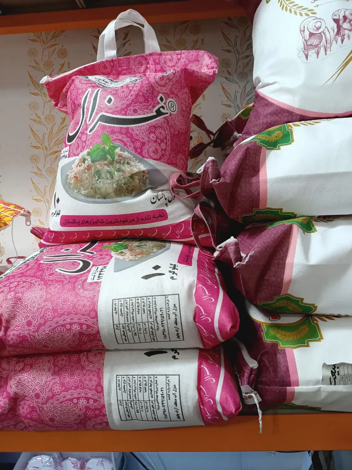 برنج پاکستانی غزال صورتی اصلی|خوردنی و آشامیدنی|مشهد, گلبرگ|دیوار