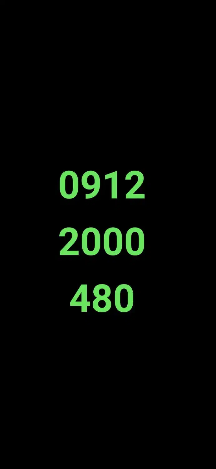 0912.2000.480 فوق رند|سیم‌کارت|تهران, سعادت‌آباد|دیوار