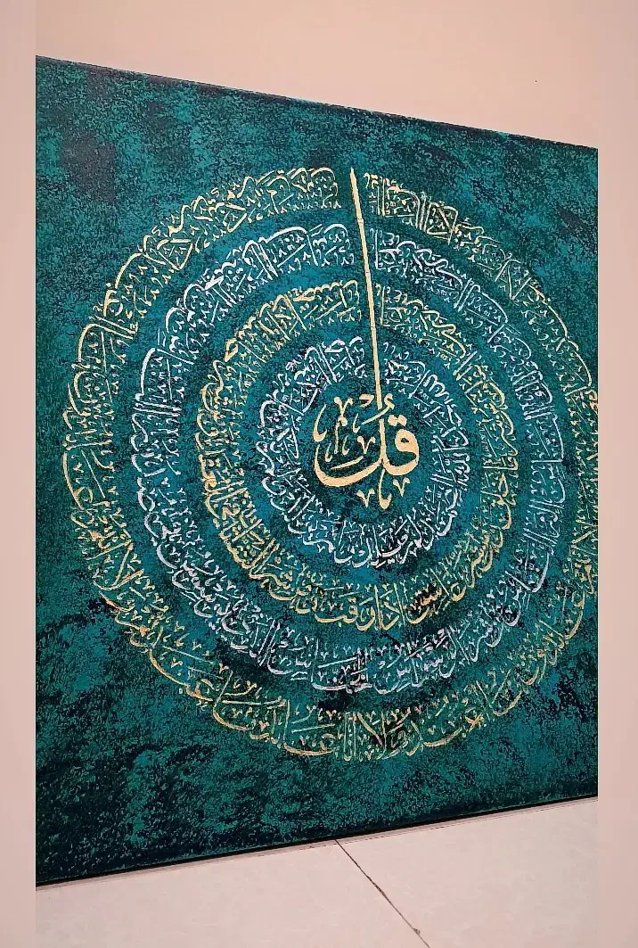 تابلو چهار قل دست ساز با رنگ اکرلیک|تابلو، نقاشی، عکس|اهواز, کیان اباد|دیوار