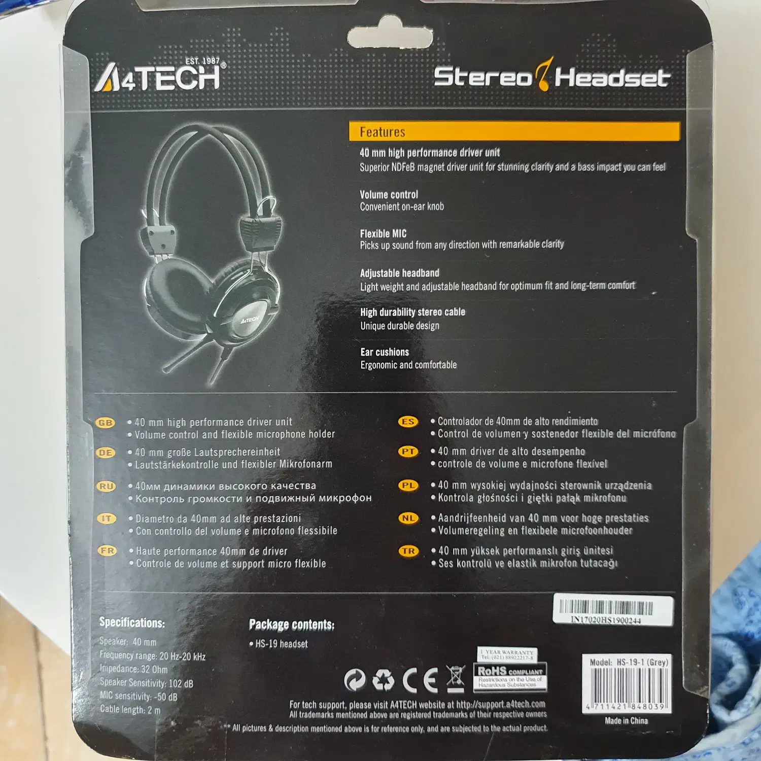 هدفون ای فورتک، مدل HS-19|لوازم جانبی موبایل و تبلت|تهران, زنجان جنوبی|دیوار