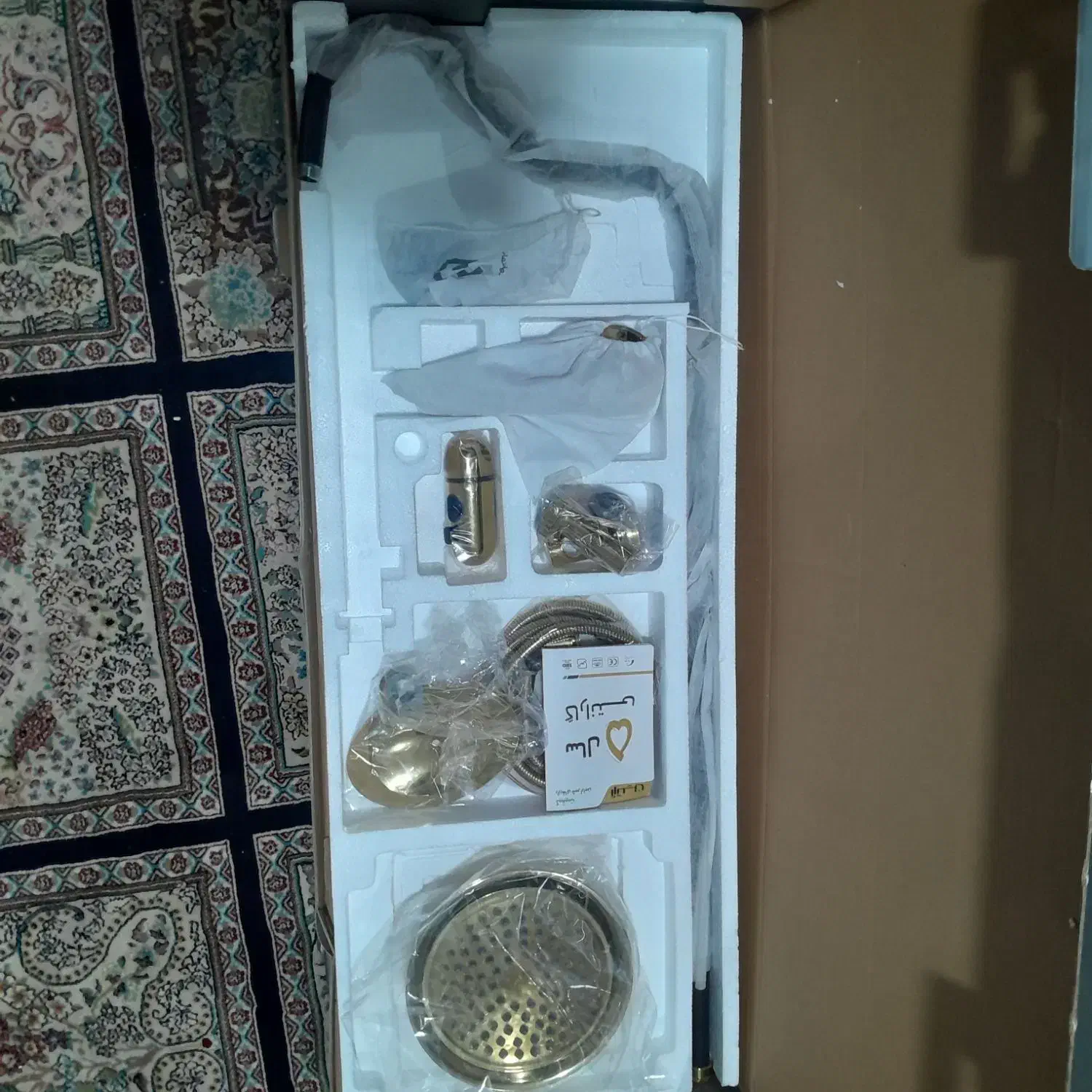 دوش حموم|لوازم حمام|تربت‌حیدریه, ترمینال|دیوار