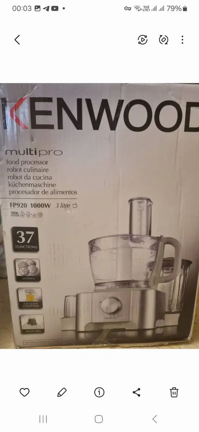 غذا ساز|خردکن، آسیاب، غذاساز|تهران, سعادتآباد|دیوار