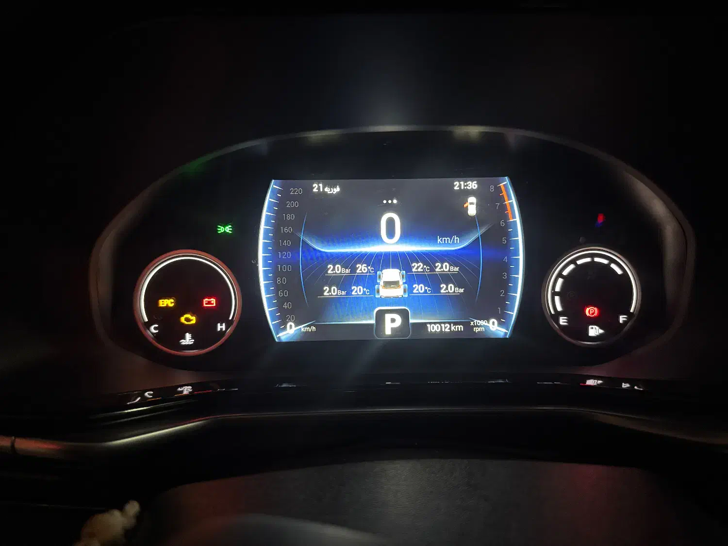 X33کراس ۱۴۰۳|خودرو سواری و وانت|تهران, ستارخان|دیوار