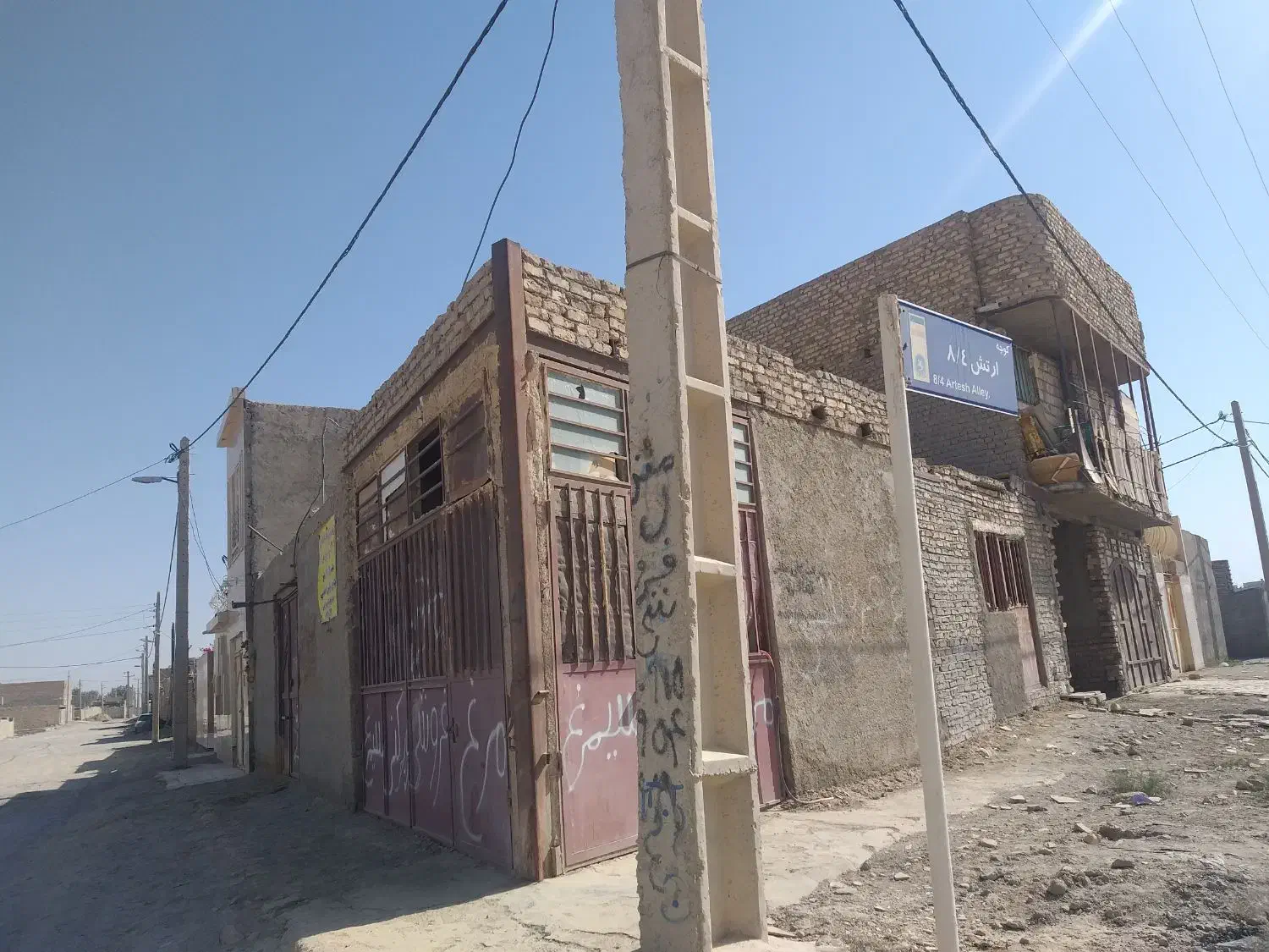 مغازه تجاری همراه با ترانس اختصاصی|فروش مغازه و غرفه|زابل, |دیوار