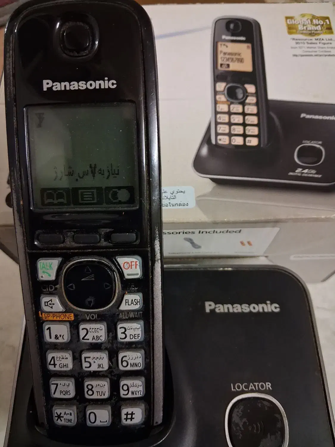 تلفن بیسمی پاناسونیک درحدنو|تلفن رومیزی|تهران, گرگان|دیوار