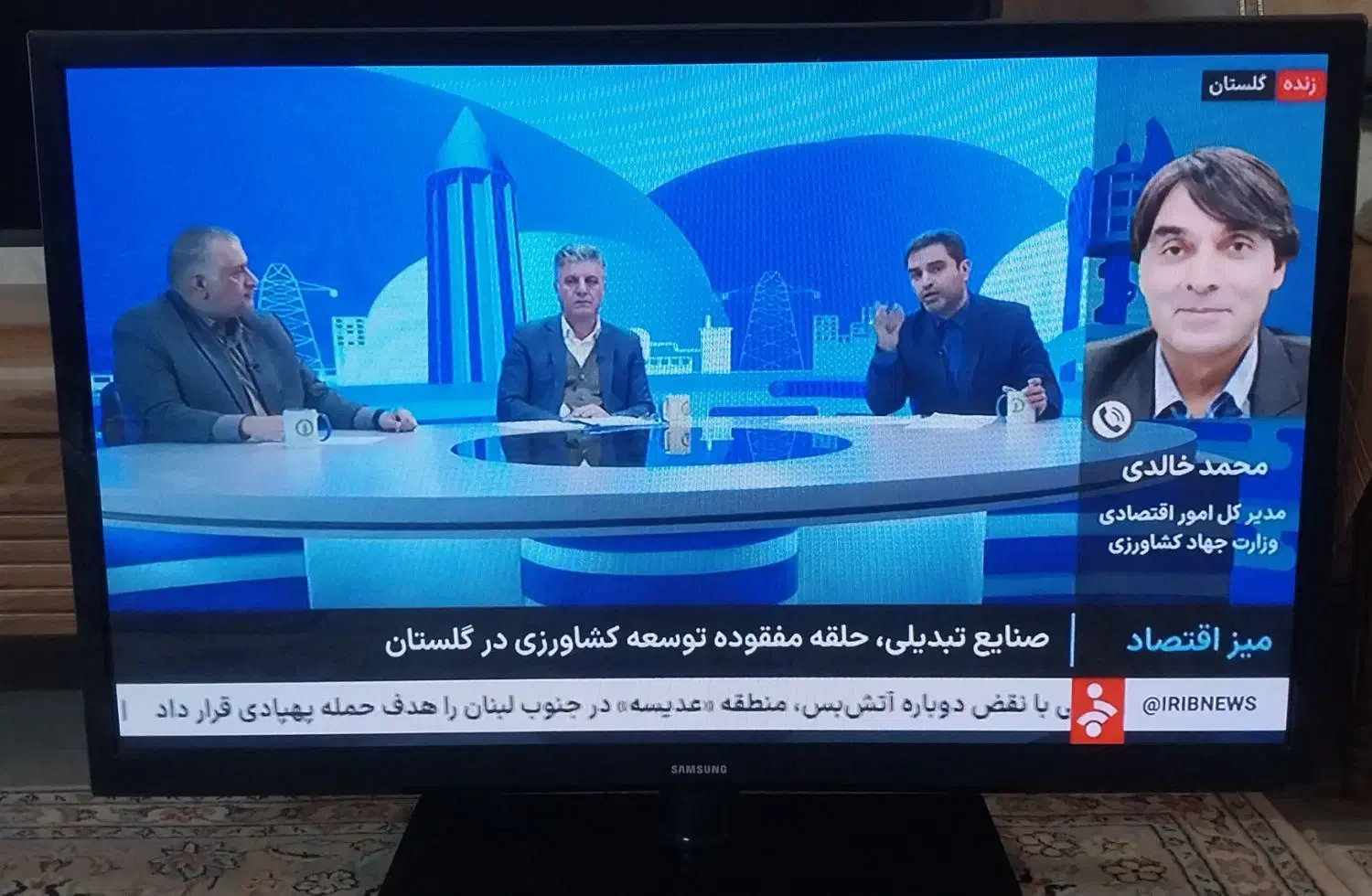 پلاسما 43 اینچ سامسونگ|تلویزیون و پروژکتور|قرچک, میرزائی جنوبی|دیوار