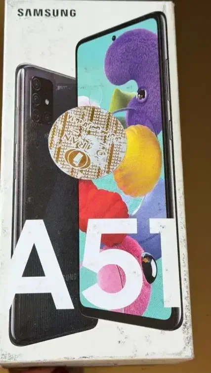 سامسونگ a51|موبایل|قدس, شهرقدس|دیوار