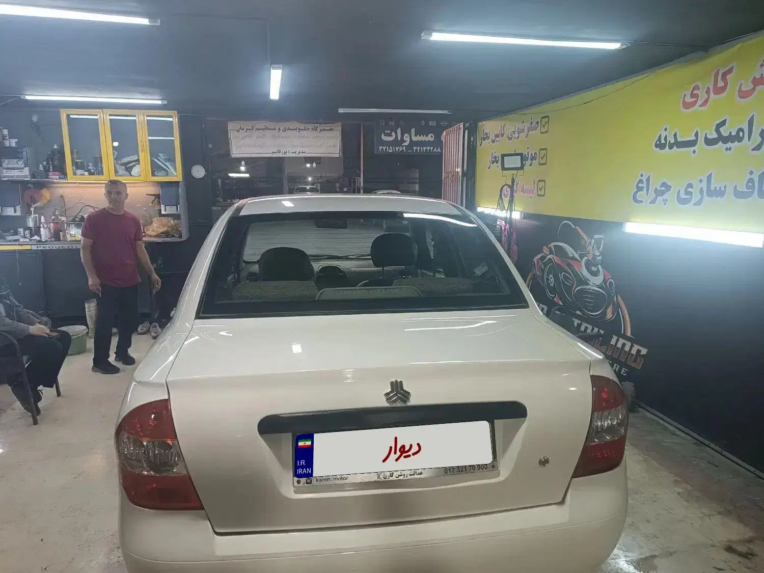 تیبا۹۵تک برگ سند|خودرو سواری و وانت|مشهد, کشف|دیوار