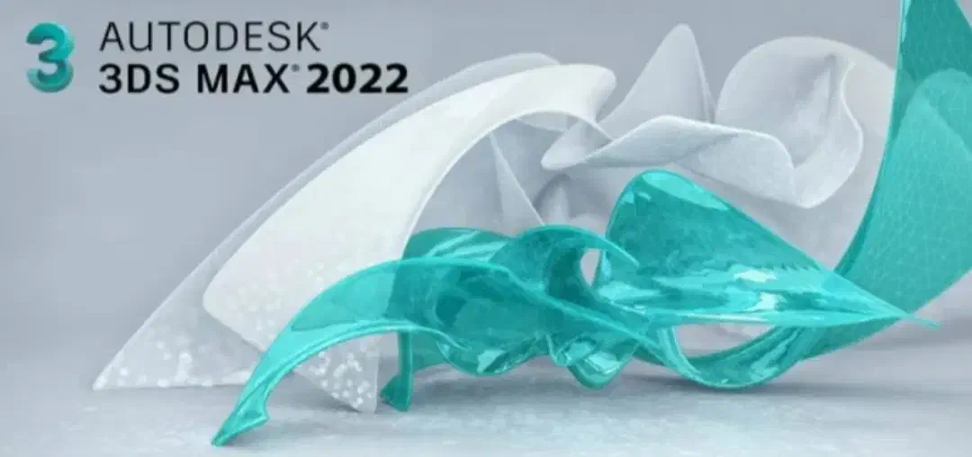 آموزش صفر تا صد 3DMAX|خدمات آموزشی|اردبیل, |دیوار