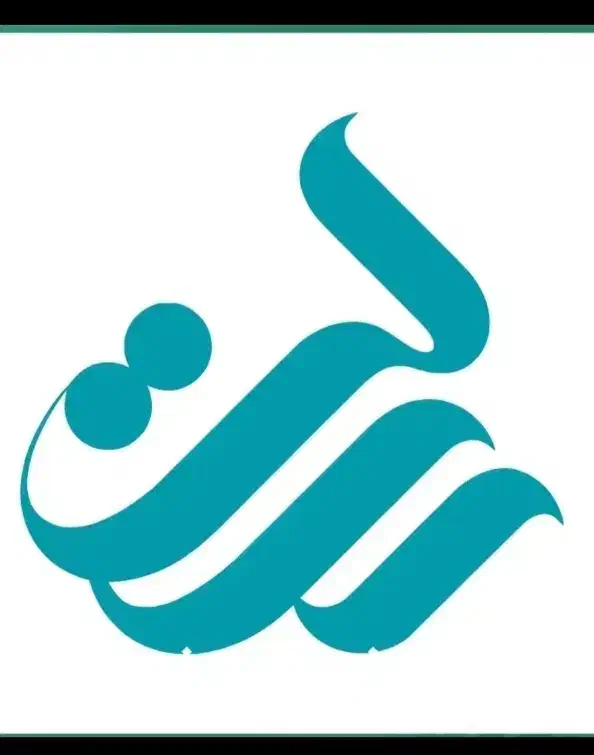 وام بانک رسالت با سود کم|خدمات مالی، حسابداری، بیمه|فردیس, شهرک سپاه|دیوار