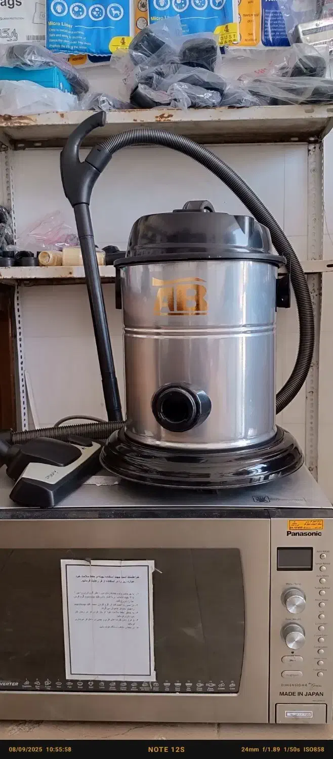 جاروبی نو و آکبند ( تعویض با کهنه یا سوخته) 2800 ت|جاروبرقی، جارو شارژی، بخارشو|سیرجان, |دیوار