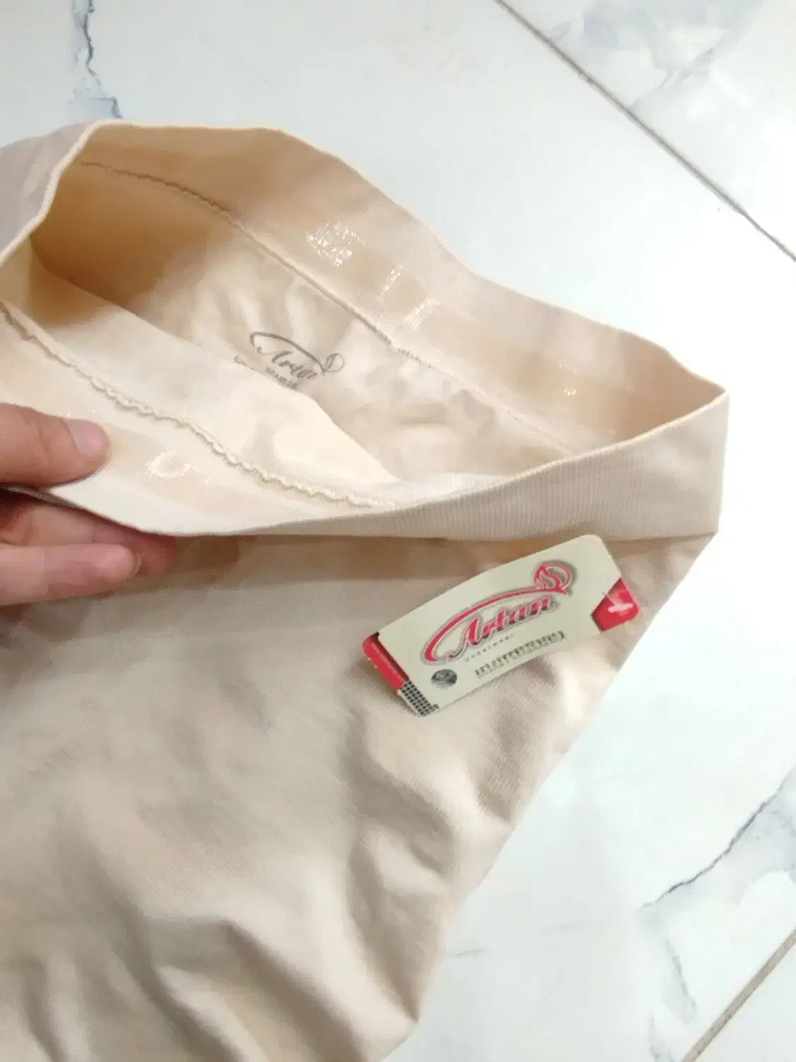 گن اسلیپ|لباس|شوشتر, |دیوار