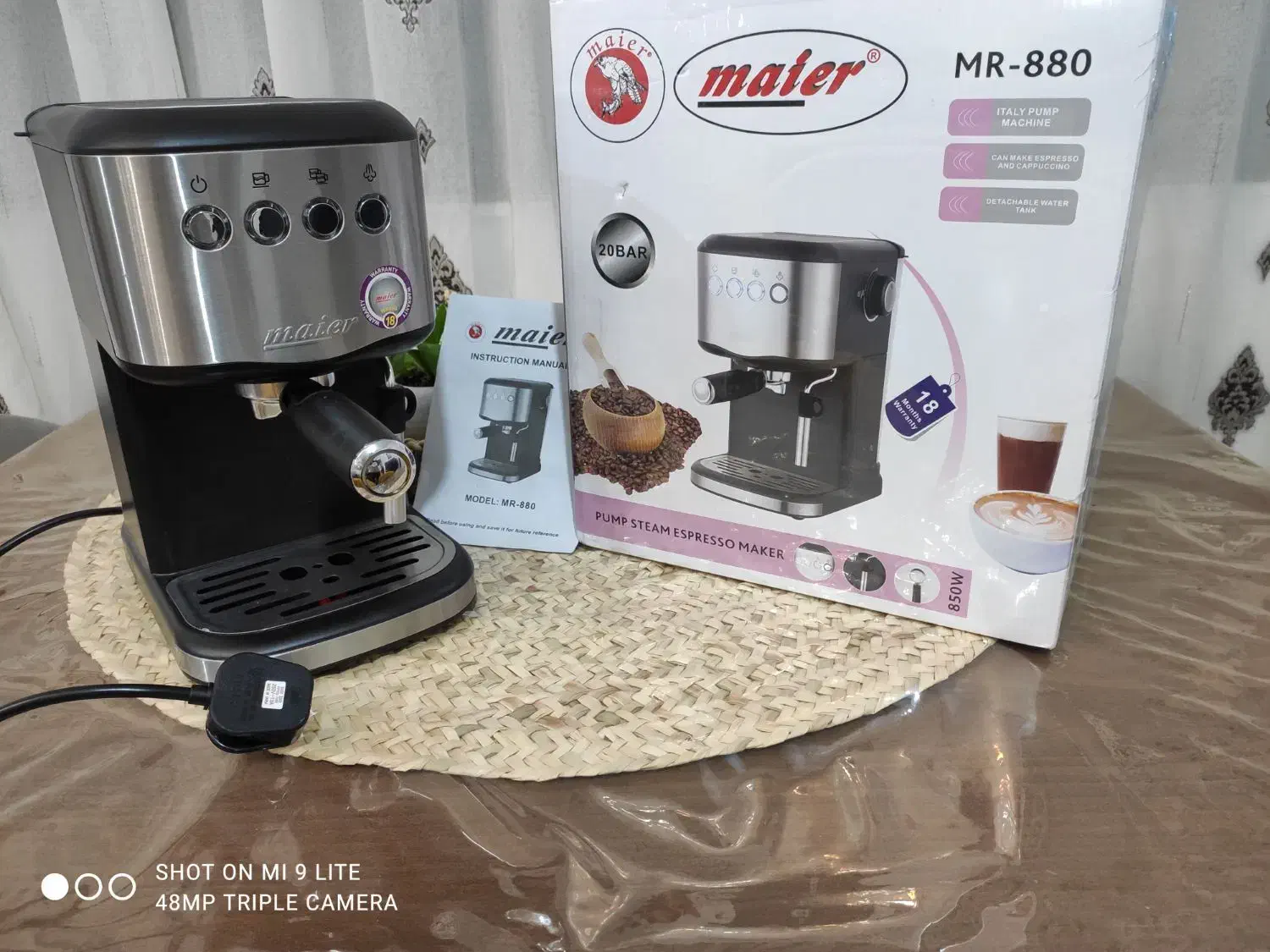 قهوه ساز و اسپرسو ساز مایر|سماور، چایساز، قهوهساز|زاهدان, |دیوار