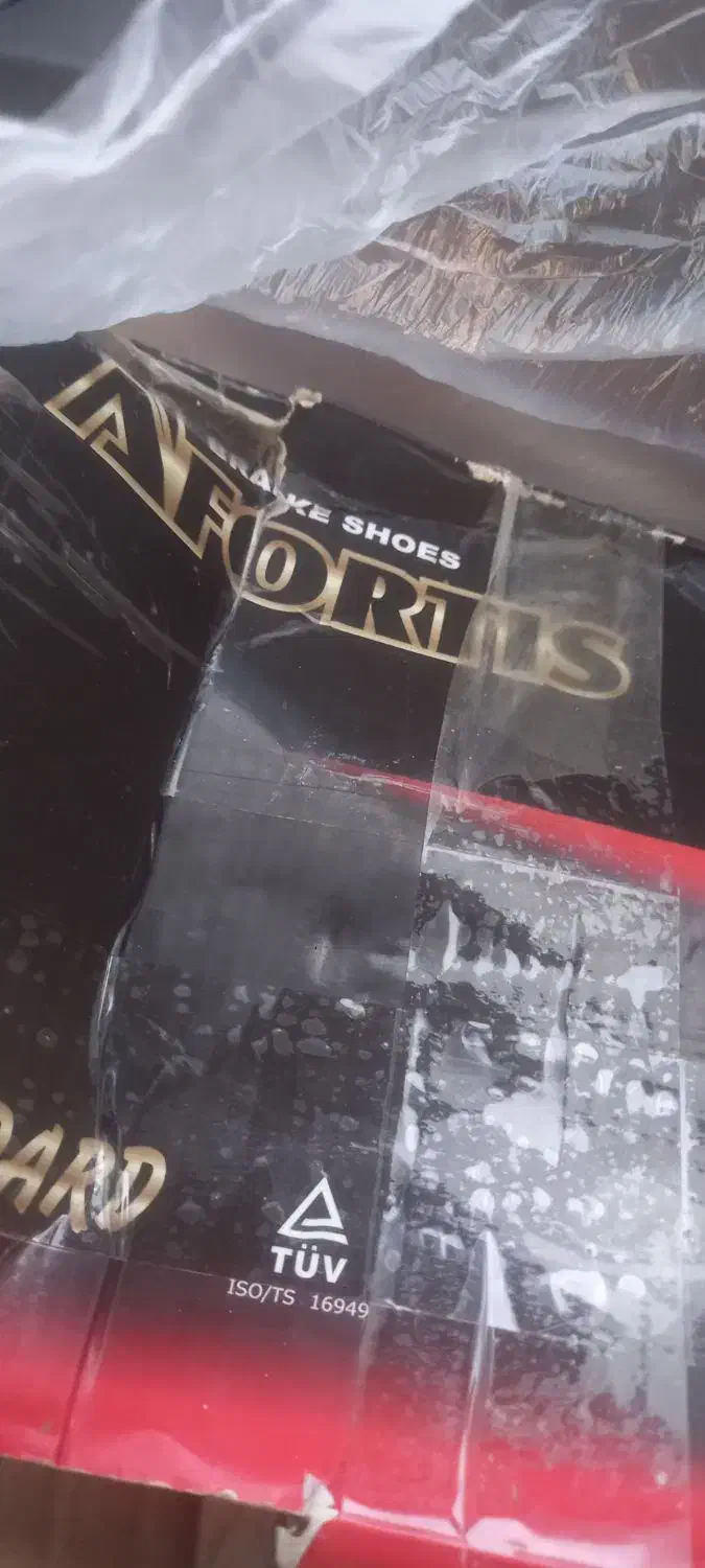 لنت ایسوزو ۵ تن ای بی اس|قطعات یدکی و لوازم جانبی|چابهار, |دیوار