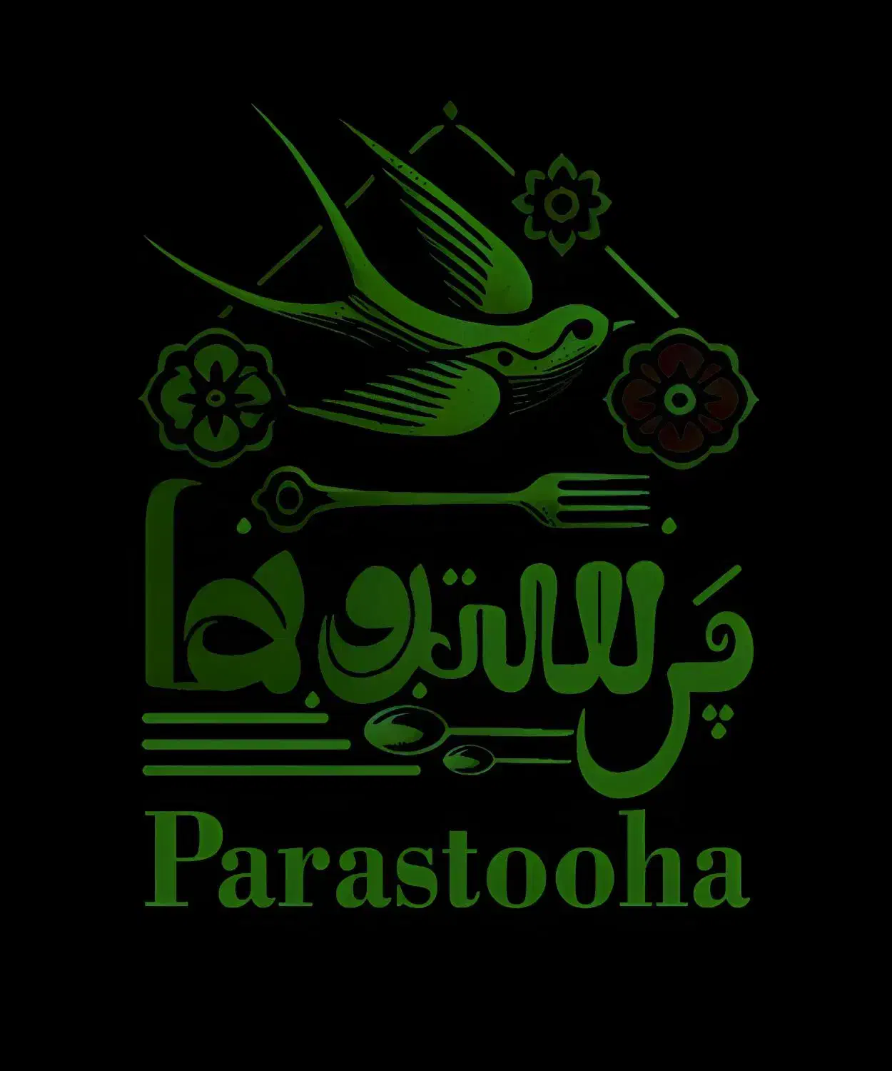 سالن کار شیفت شب|استخدام خدمات فروشگاه و رستوران|تبریز, |دیوار