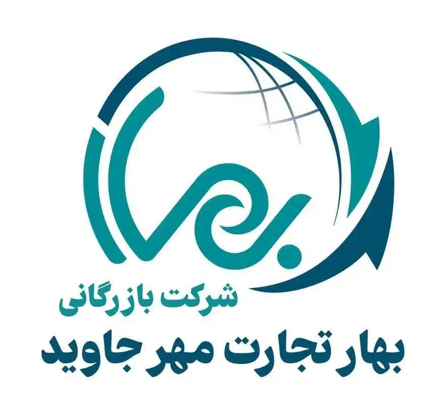 استخدام راننده پراید وانت و نیسان با ماشین (آقا)|استخدام حمل و نقل|نجف‌آباد, ویلاشهر|دیوار