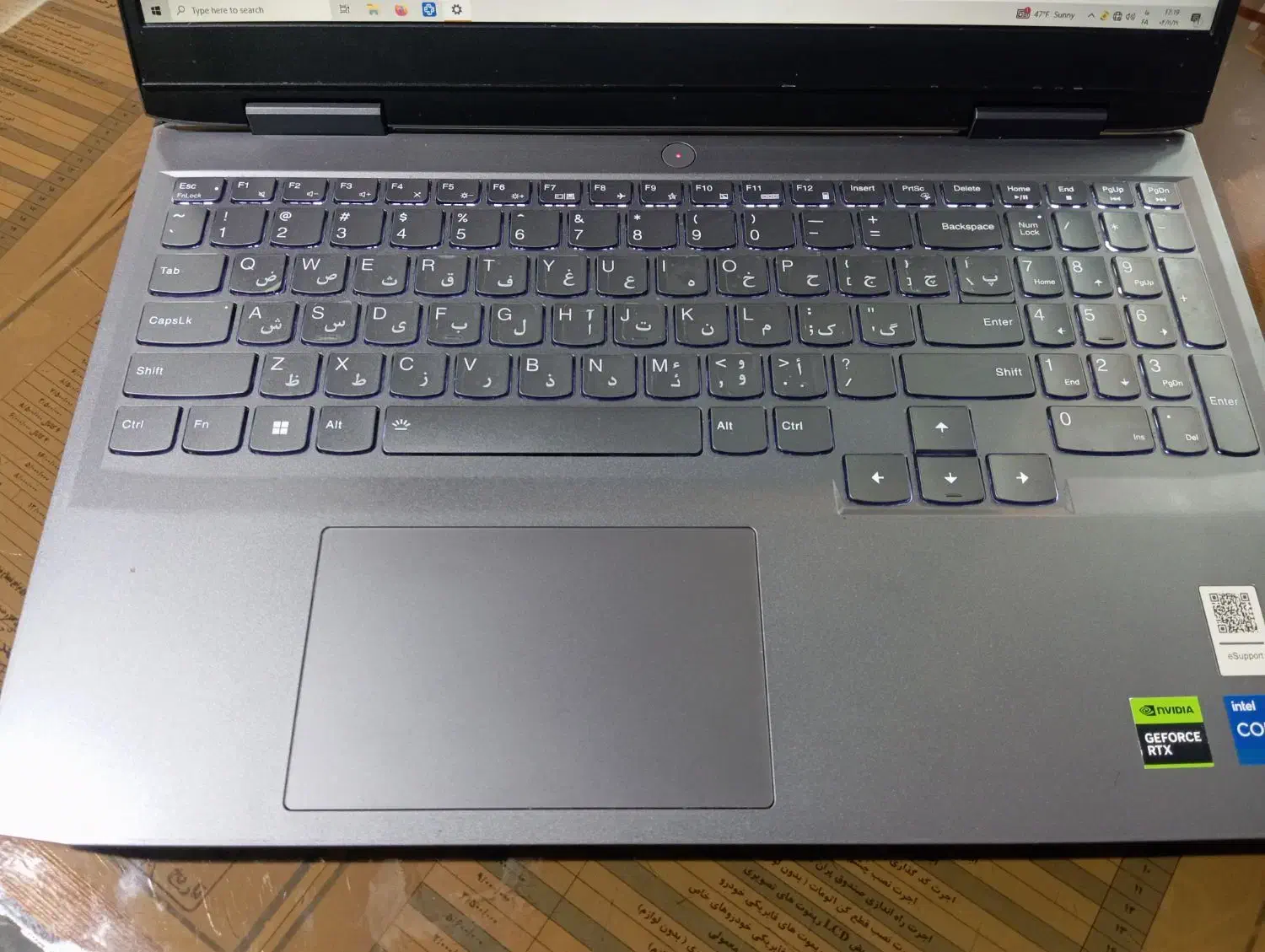 لب تاب  لنوو|رایانه همراه|مشهد, زیبا شهر|دیوار