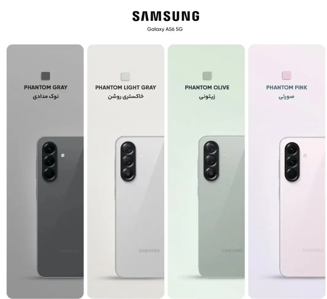 فروش و تعویض با آیفون  13promax/ 13pro|موبایل|تهران, تهرانسر مرکزی|دیوار