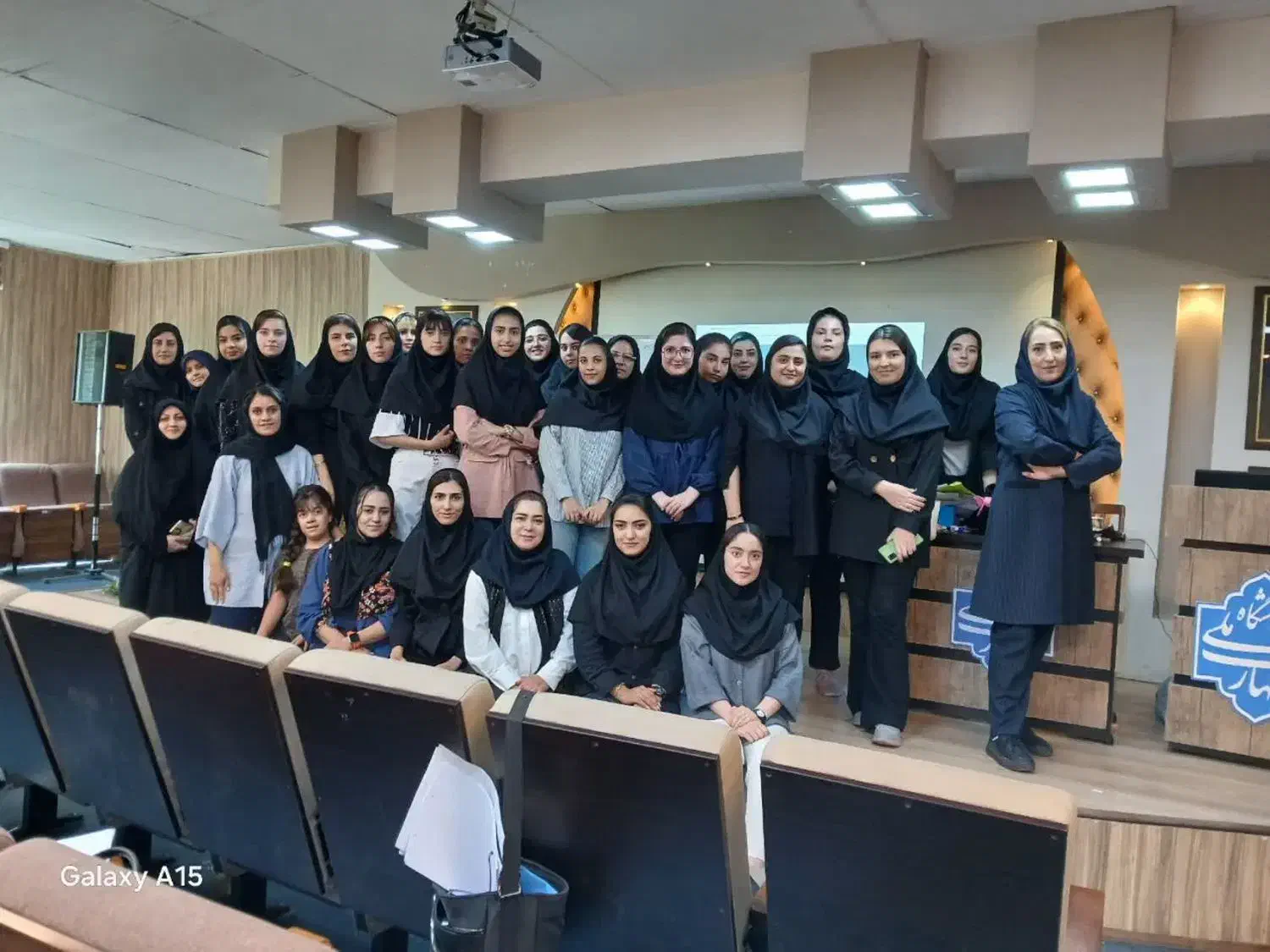 آموزش تربیت معلمی ابتدایی اول تا ششم دانشگاه دولتی|خدمات آموزشی|اراک, |دیوار